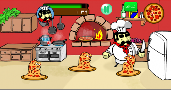 اسکرین شات برنامه شورش پیتزا 1