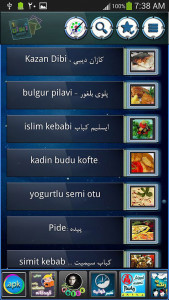 اسکرین شات برنامه 101 نوع غذای ترکی ویژه 2