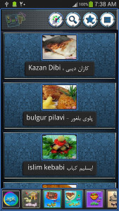 اسکرین شات برنامه 101 نوع غذای ترکی ویژه 3