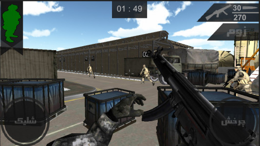 اسکرین شات بازی حمله به اردوگاه 2