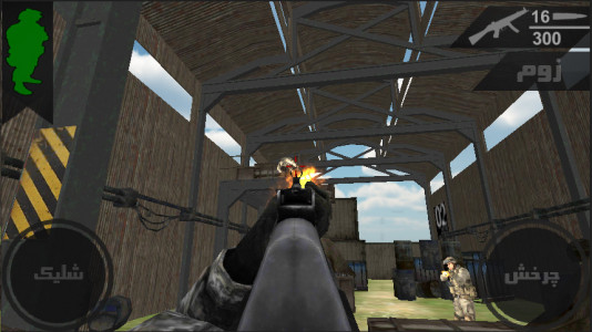 اسکرین شات بازی حمله به اردوگاه 3
