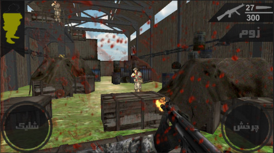 اسکرین شات بازی حمله به اردوگاه 6