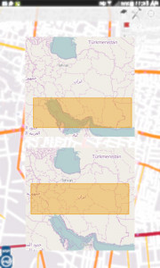 اسکرین شات برنامه افزونه نقشه ناحیه جنوب و مرکزی ایران 1