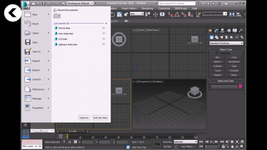 اسکرین شات برنامه آموزش نرم افزار 3D MAX 2015 2