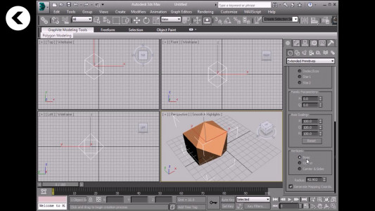 اسکرین شات برنامه آموزش نرم افزار 3D MAX 2015 5
