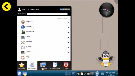 اسکرین شات برنامه آموزش جامع لینوکس 4