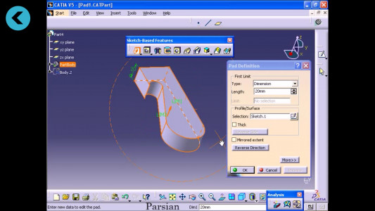 اسکرین شات برنامه آموزش CATIA (طراحی و مدلسازی قطعات) 4