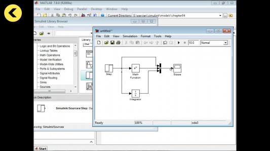 اسکرین شات برنامه آموزش جامع نرم افزار  Simulink 1