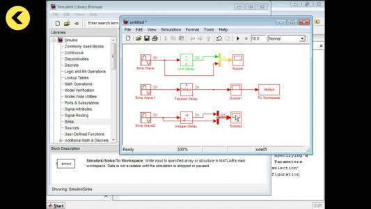 اسکرین شات برنامه آموزش جامع نرم افزار  Simulink 3