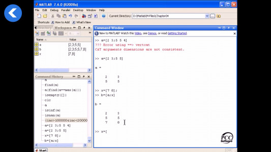اسکرین شات برنامه آموزش جامع نرم افزار MATLAB 4