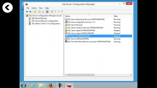 اسکرین شات برنامه آموزش جامع SQL server 3
