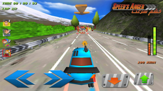 اسکرین شات بازی بازی خشم سرعت 1