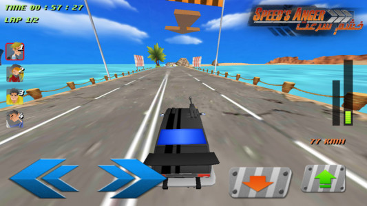 اسکرین شات بازی بازی خشم سرعت 5