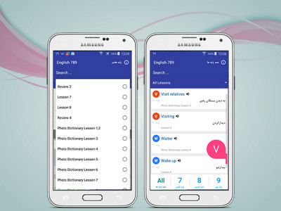 اسکرین شات برنامه انگلیسی 789 3