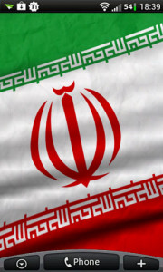 اسکرین شات برنامه پرچم ایران (والپیپر زنده) 1