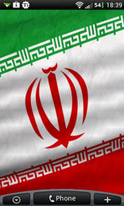 اسکرین شات برنامه پرچم ایران (والپیپر زنده) 2