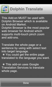 اسکرین شات برنامه Dolphin | YeeCloud Translate 2