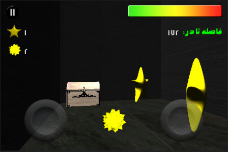اسکرین شات بازی هزار توی اسرارآمیز - نسخه دمو 1