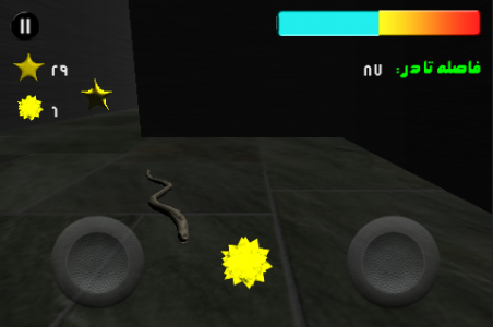 اسکرین شات بازی هزار توی اسرارآمیز - نسخه دمو 3