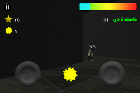 اسکرین شات بازی هزار توی اسرارآمیز - نسخه دمو 4