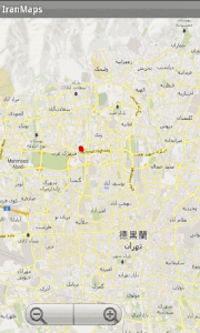 اسکرین شات برنامه نقشه آفلاین ایران 5