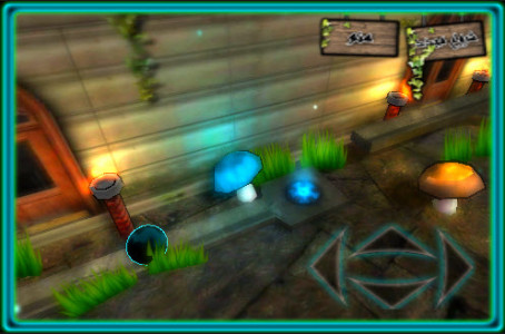 اسکرین شات بازی رویا نسخه دمو 3