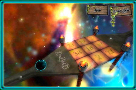 اسکرین شات بازی رویا نسخه دمو 5