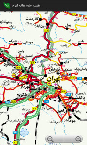 اسکرین شات برنامه نقشه جاده های ایران 2