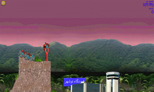 اسکرین شات بازی فرار از تهران 5