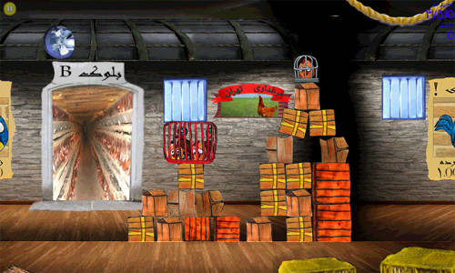 اسکرین شات بازی فرار از تهران 6