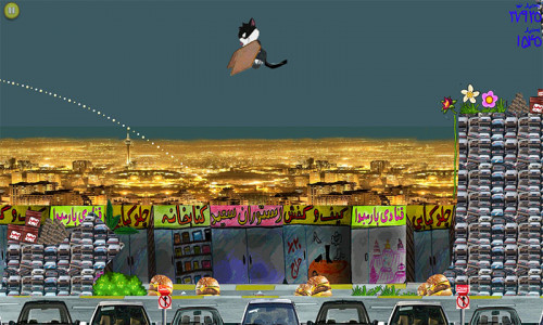 اسکرین شات بازی فرار از تهران 9