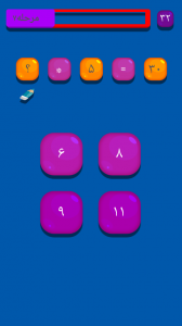 اسکرین شات بازی تمرین ریاضی 3