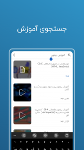 اسکرین شات برنامه برنامه ساز بلاکلی (ide & Text Editor) 15