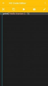 اسکرین شات برنامه کد ادیتور-ویرایشگر متن هیژا 2