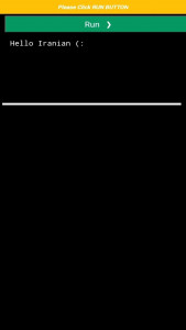 اسکرین شات برنامه کد ادیتور-ویرایشگر متن هیژا 1