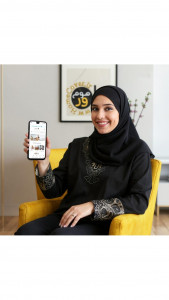 اسکرین شات 4 برنامه هوم کاور