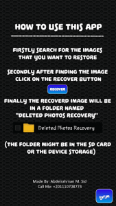 اسکرین شات برنامه Deleted Photo Recovery 4