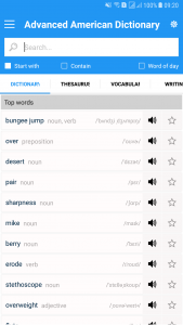 اسکرین شات برنامه Advanced American Dictionary 1
