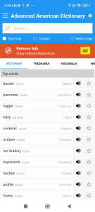 اسکرین شات برنامه Advanced American Dictionary 3