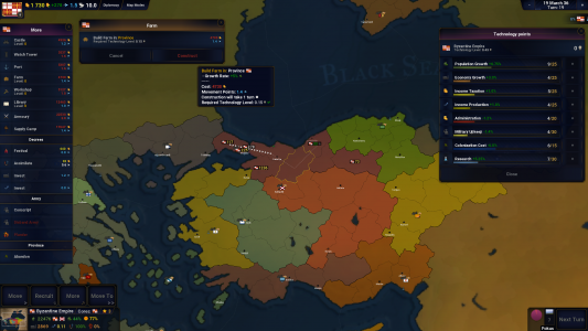 اسکرین شات بازی Age of History II Europe - Lite 4