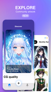 اسکرین شات برنامه Anime AI - Photo Maker 4