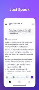 اسکرین شات 7 برنامه Sider: AI GPT Deep Chat