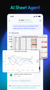 اسکرین شات 4 برنامه Skywork