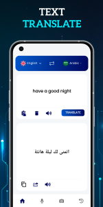 اسکرین شات 5 برنامه AI Translator +247 Languages