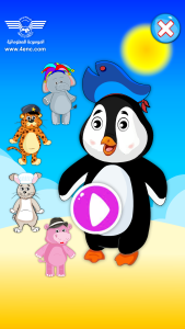 اسکرین شات 1 بازی Dress Up and games Animals