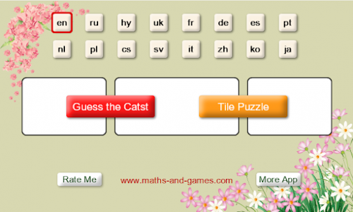 اسکرین شات بازی Guess the Flower: Tile Puzzles 7