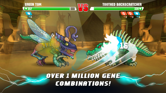 اسکرین شات بازی Mutant Fighting Cup 2 4