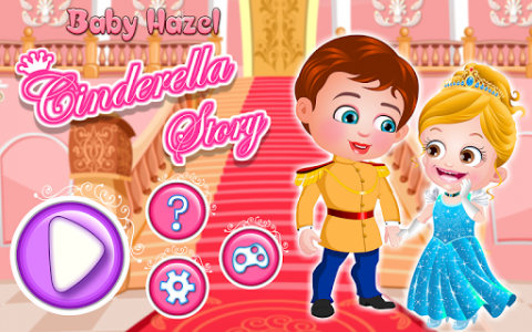 اسکرین شات بازی Baby Hazel Cinderella Story 6