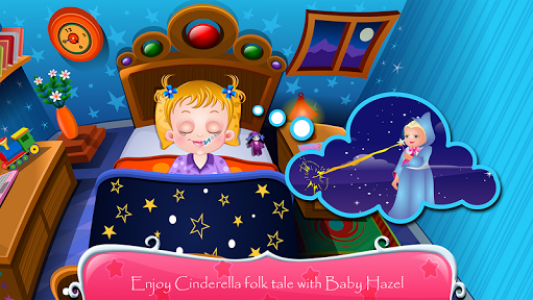 اسکرین شات بازی Baby Hazel Cinderella Story 7