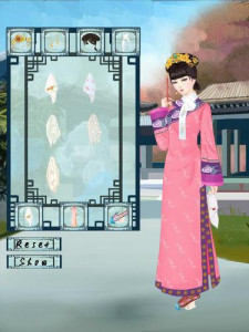 اسکرین شات بازی Perfect Qing Princess HD 1